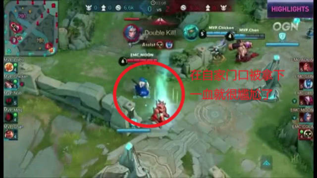 正式确认成 正式确认成