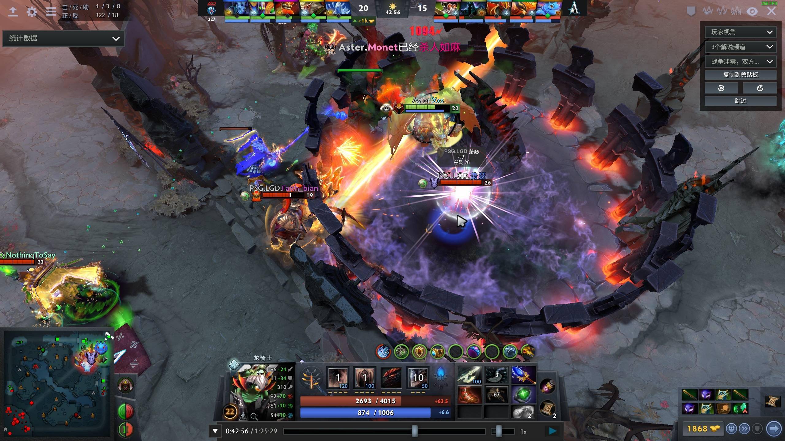 在这场比赛 在这场比赛