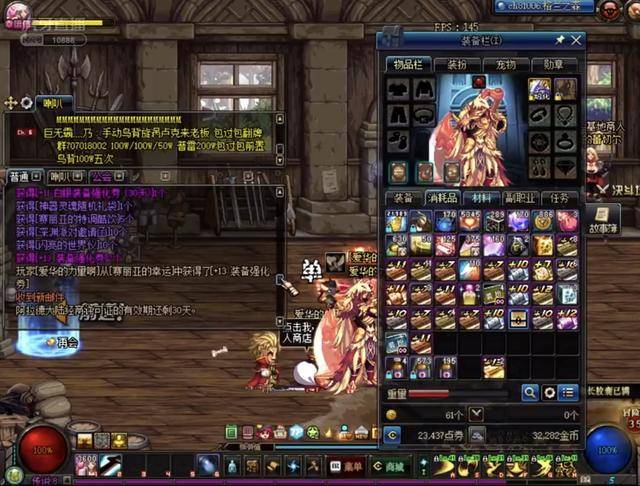 都渴望闪耀 都渴望闪耀