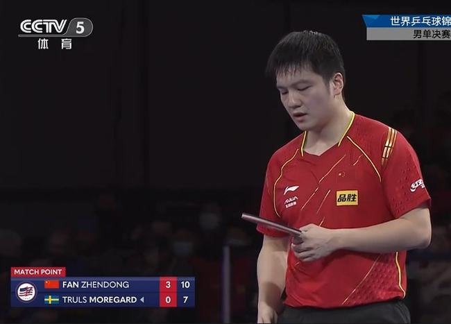 认为百冠只 认为百冠只