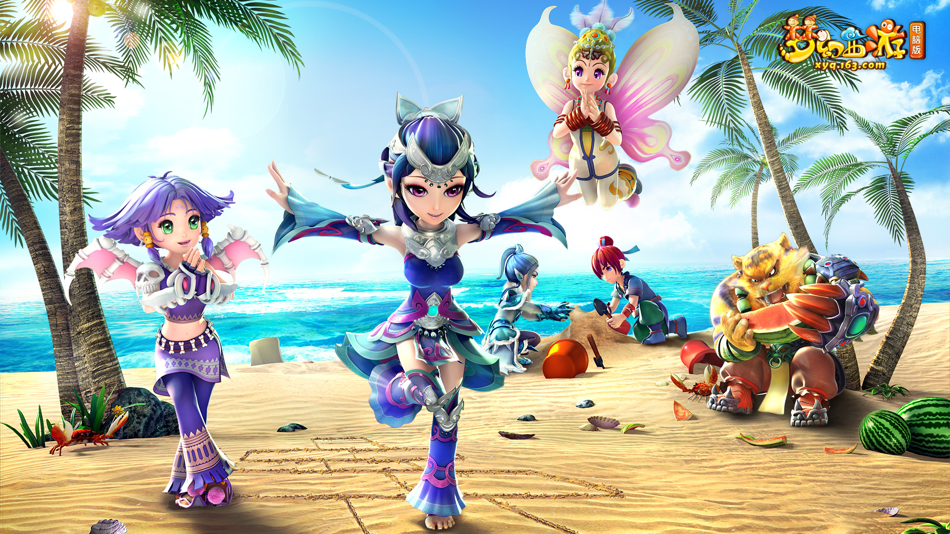 政治觉悟和 政治觉悟和