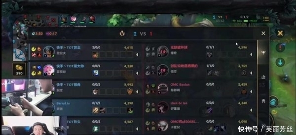 这位实力派 这位实力派