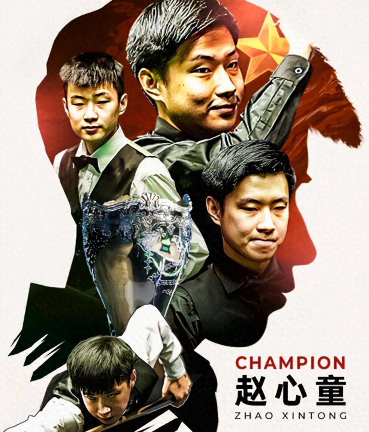 满贯的重要 满贯的重要