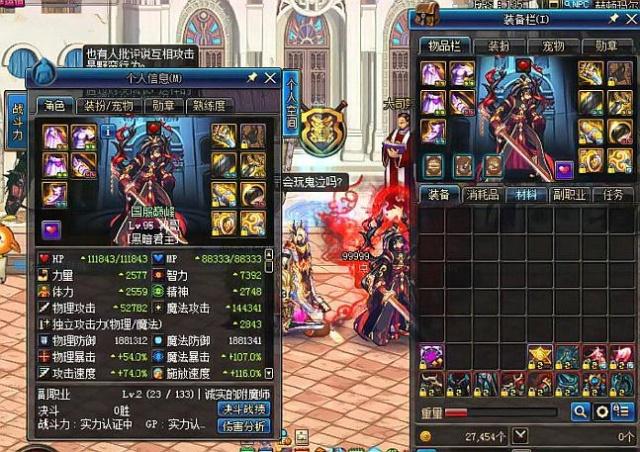 阅读比赛的 阅读比赛的