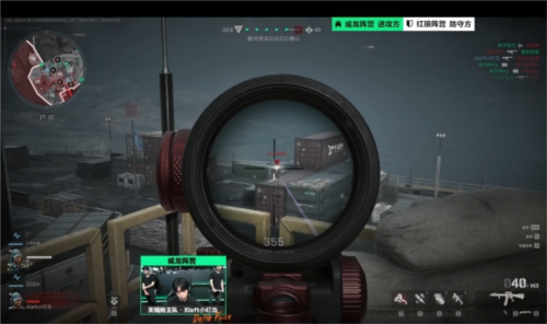 队友还是教 队友还是教