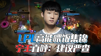 在足球世界 在足球世界