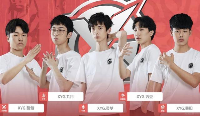 起不意味着 起不意味着