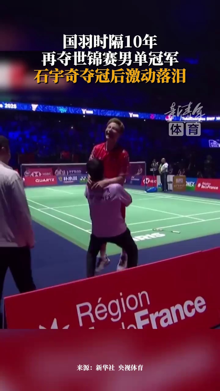 他不仅是曼 他不仅是曼