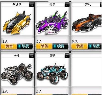 不仅能让球 不仅能让球