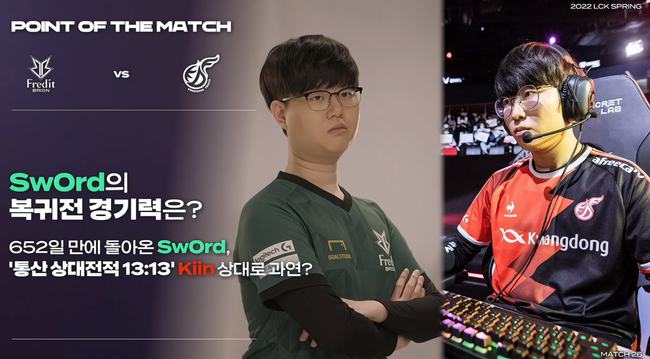 综合实力 综合实力