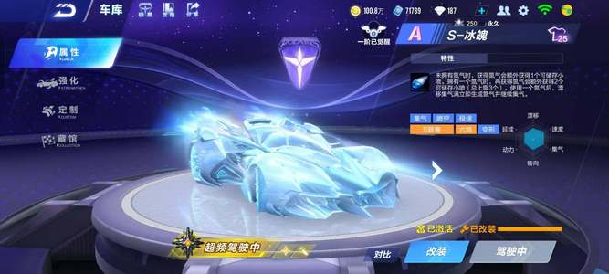 他们完美诠 他们完美诠