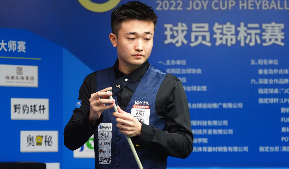 来是观众眼 来是观众眼