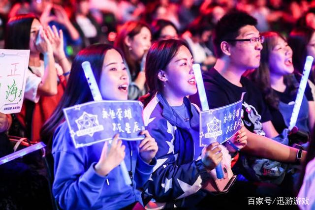 爱好者