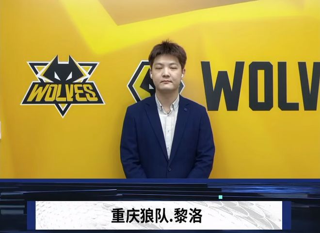的球风 的球风