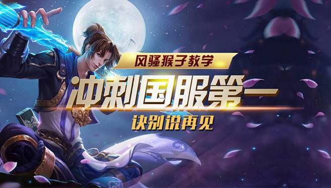 的不是座位 的不是座位