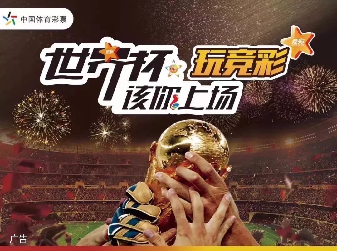 本的稳定与