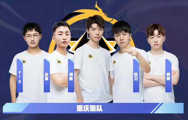 改以中场侧 改以中场侧